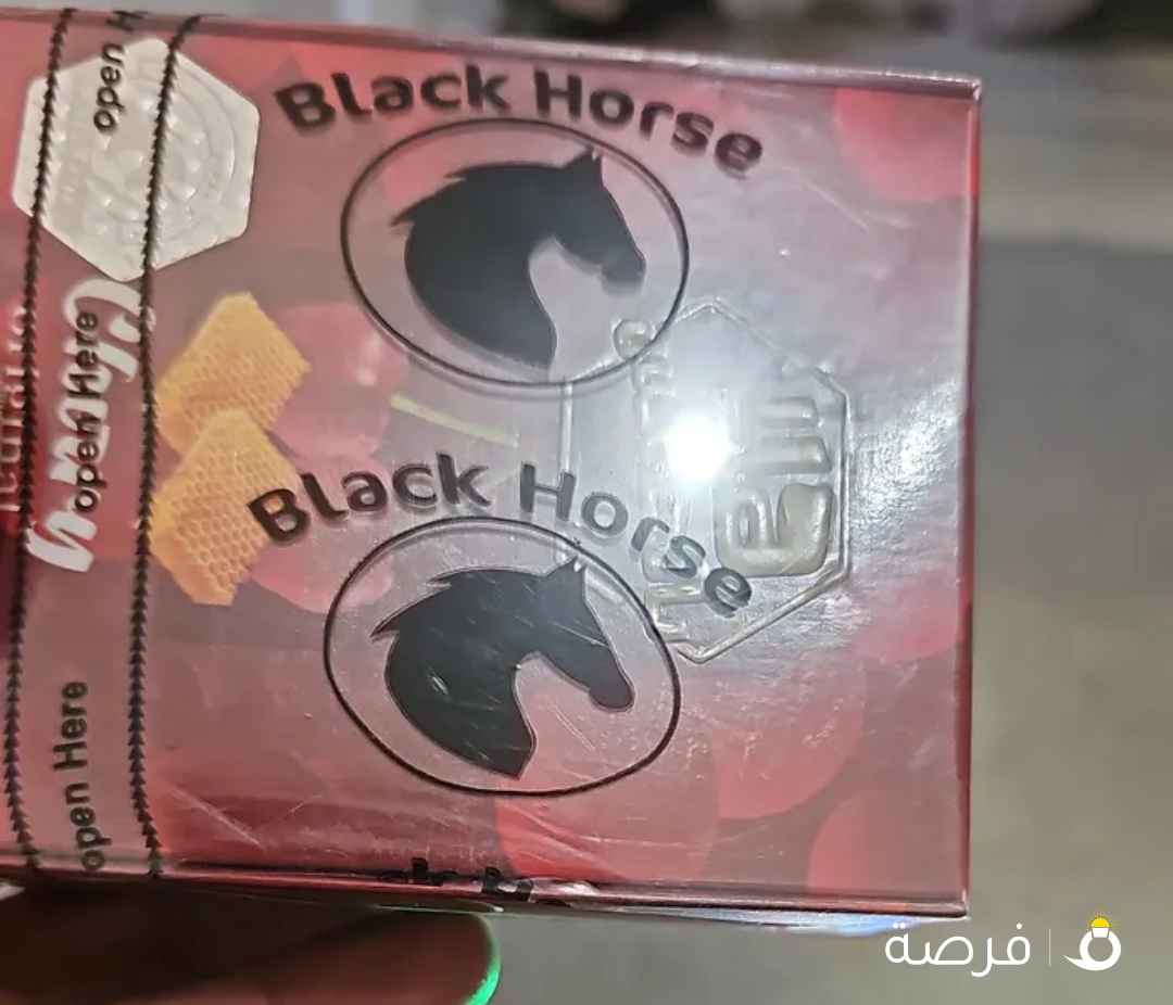 عسل ماليزي اصلي خاص للمتزوجين والرياضين الاكستيل الحيوي الملكي بأنواعه والكفيار