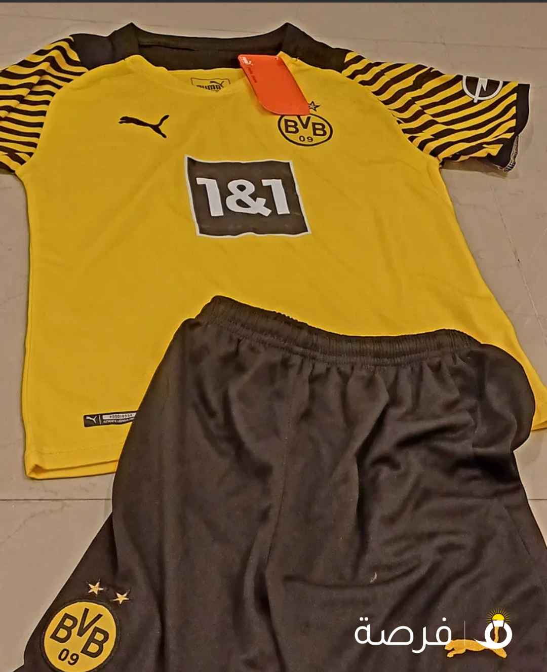 تيشيرت دورتموند جديد small