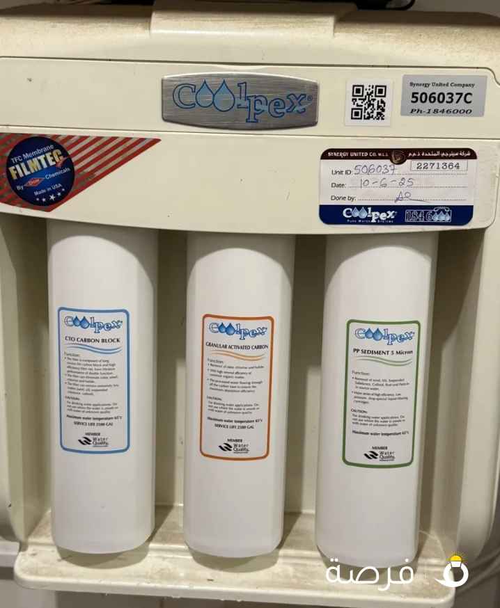 فلتر مياه كولبكس RO امريكى بحالة ممتازة