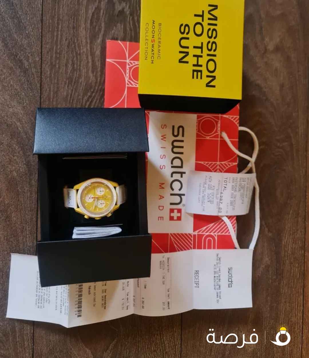 أوميجا سواتش أصلية مع الكفالة