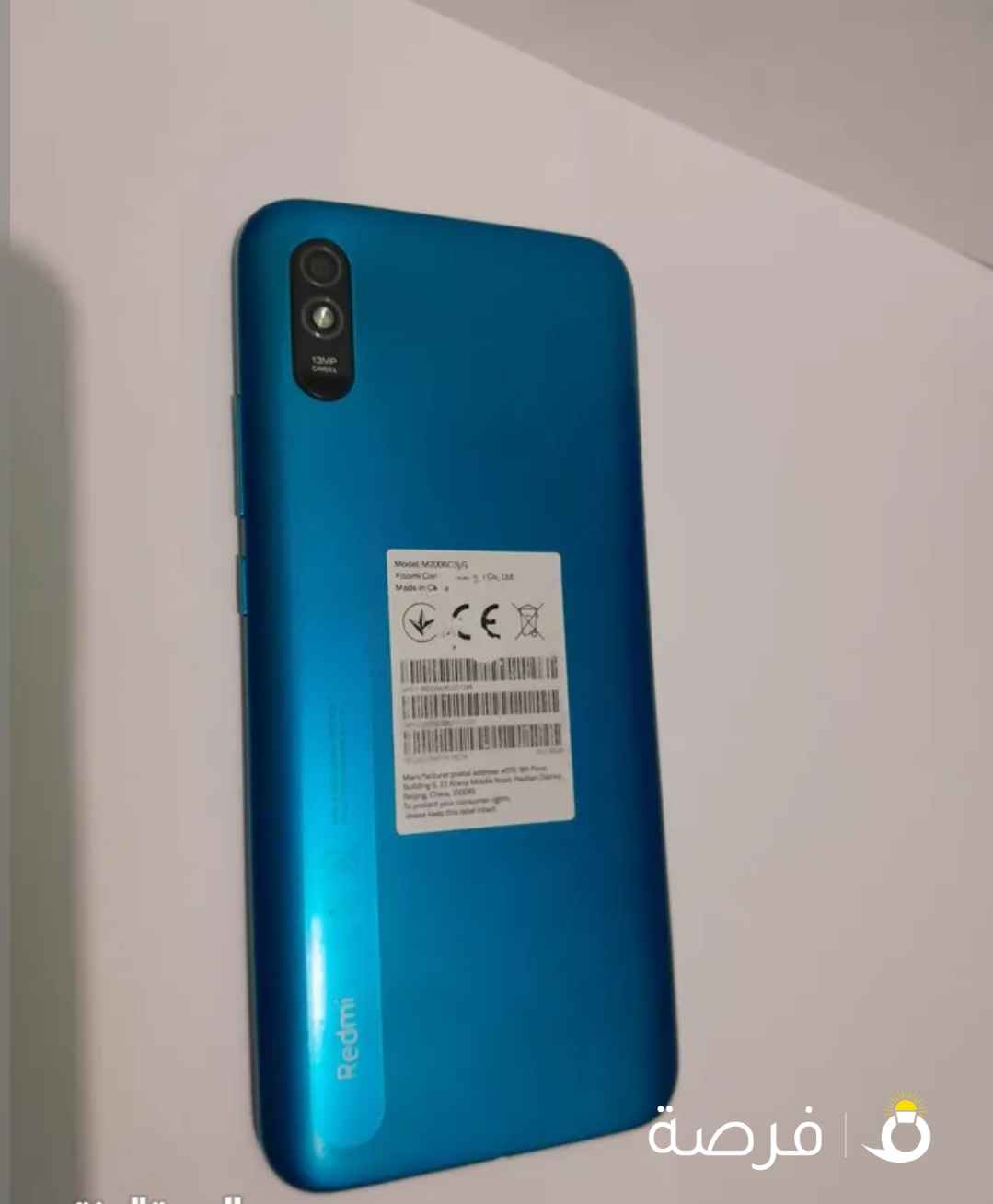 Redmi 9A 32GB