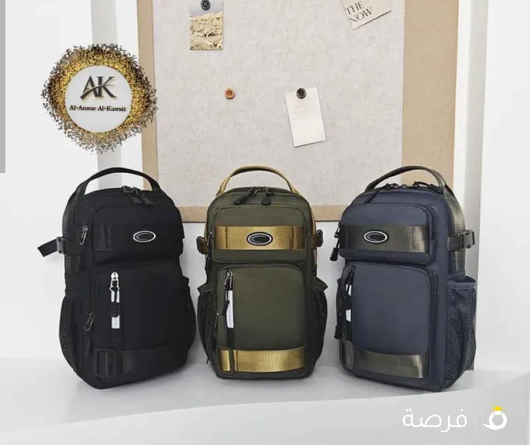 FANDARE Military Single Shoulder Backpack