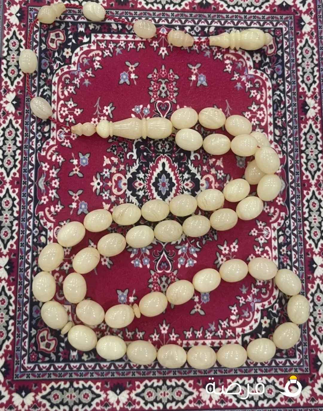 البيع مسباح بكلايت ابيض معرق بشفافيه شبيه افياش أمريكية