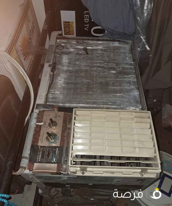 بسم الله ماشاء الله