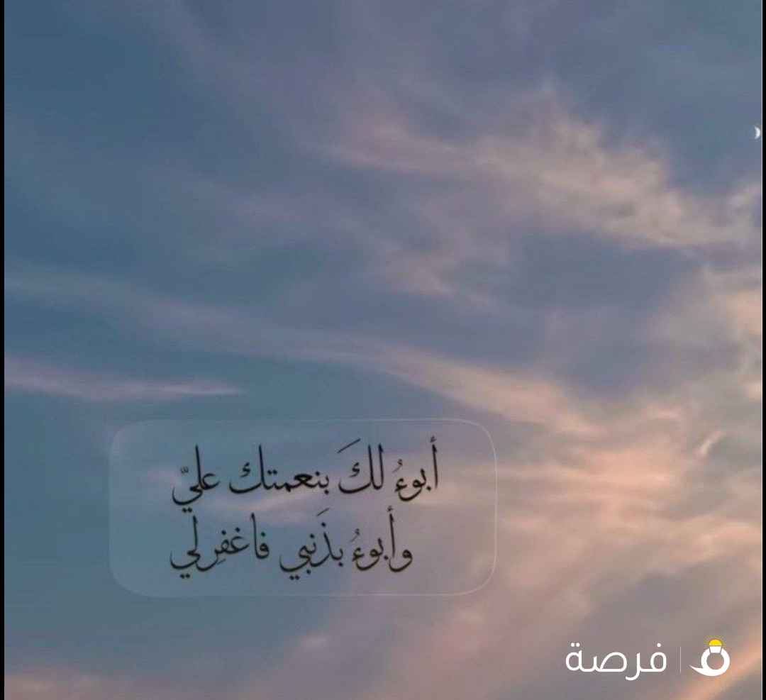 مطلوب موظف ادارې