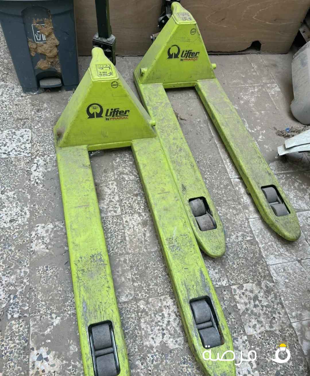للبيع رافعه