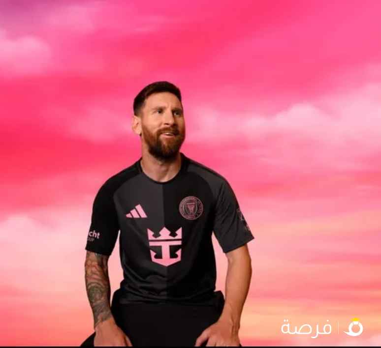 تيشيرت انتر ميامي الاسود