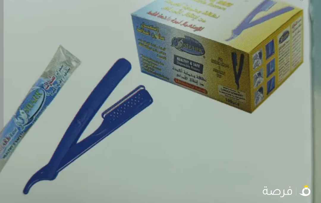 شفرات حلاقه شارك للستعمال لمره واحده من افضل الشفرات بالكويت