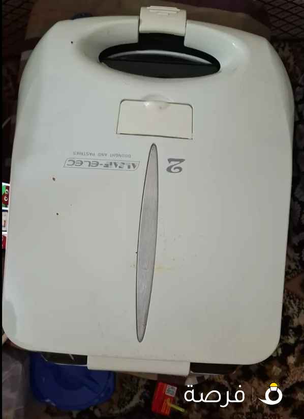 للبيع جهاز أكل