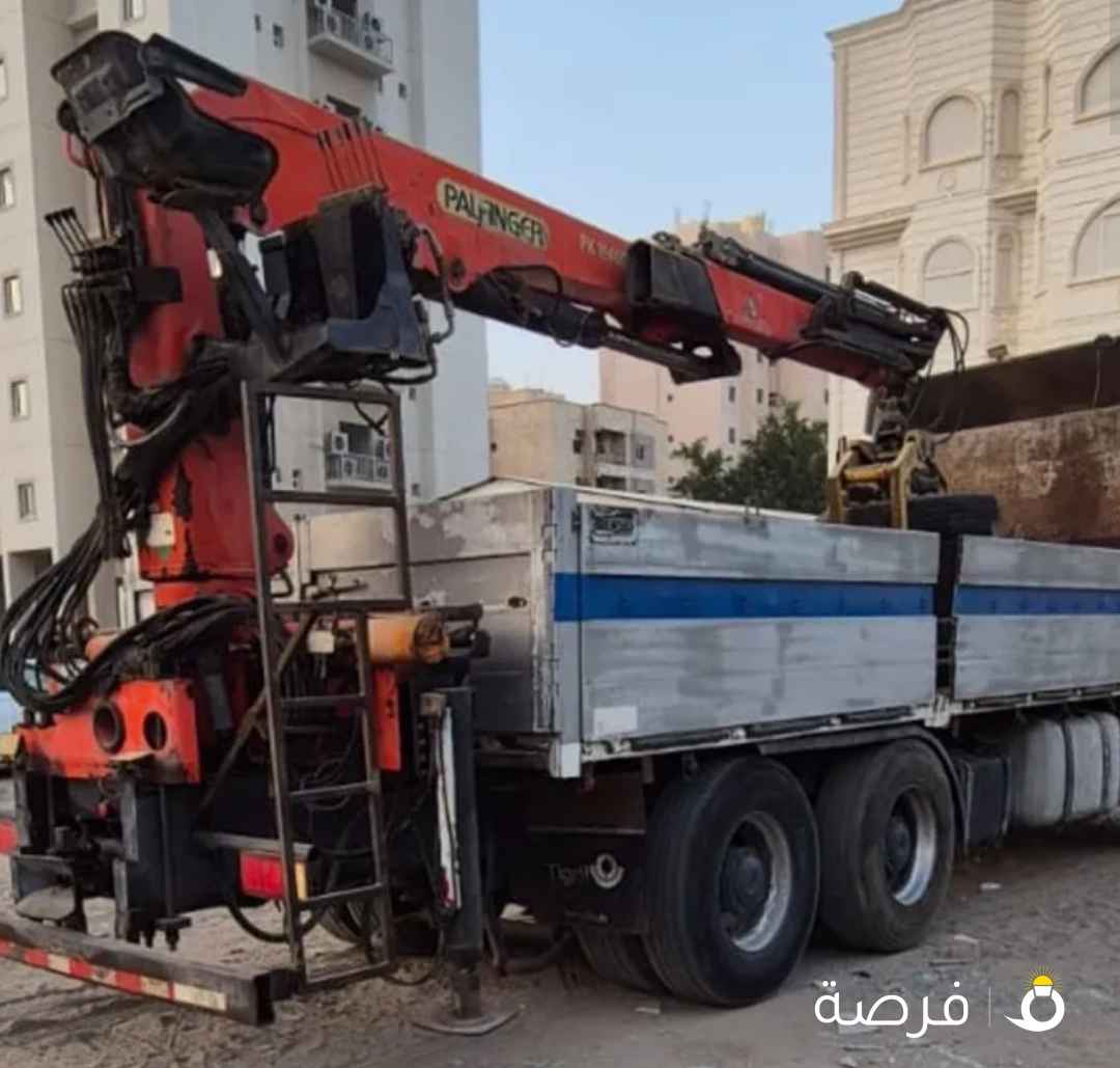 كرين وصندوق