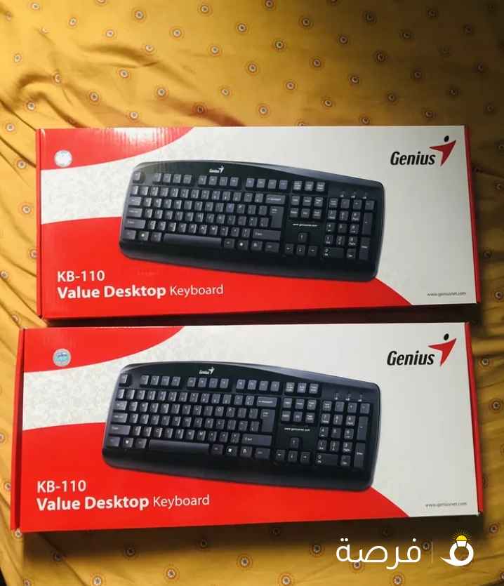 Genuis Value Desktop keyboard