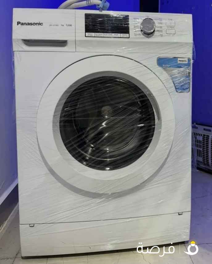 استعما شخصي قليل