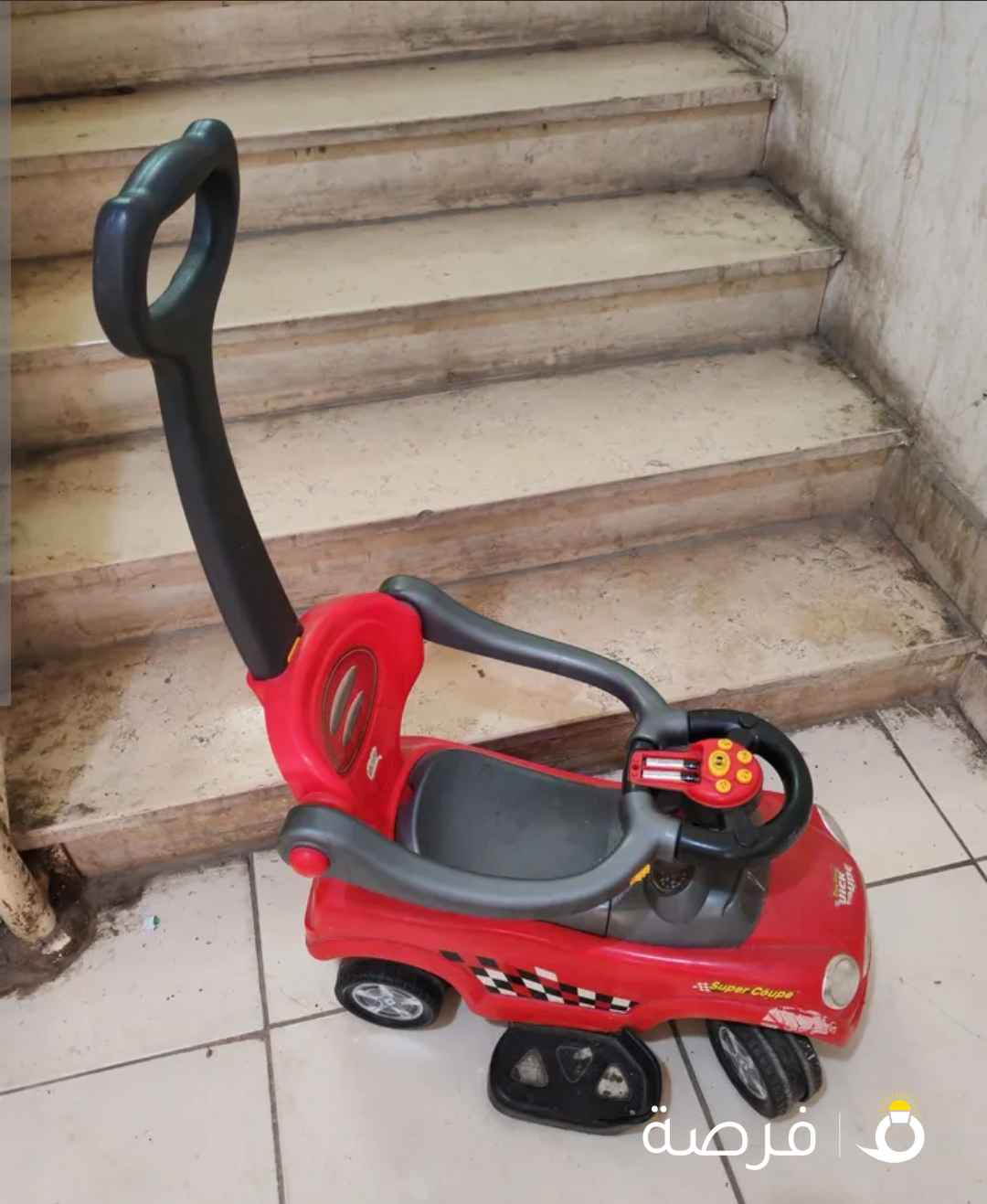 العاب اطفال متنوعه للبيع