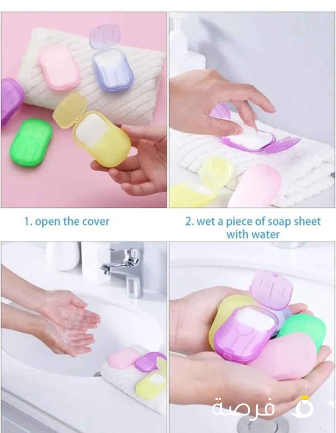 رقائق صابون برائحة عطرة ، 250 علبة