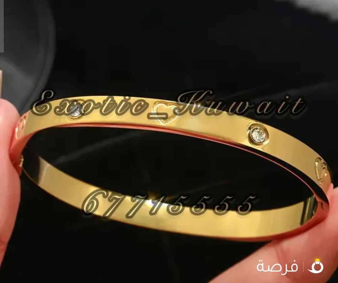 ڤان كليف وكارتير