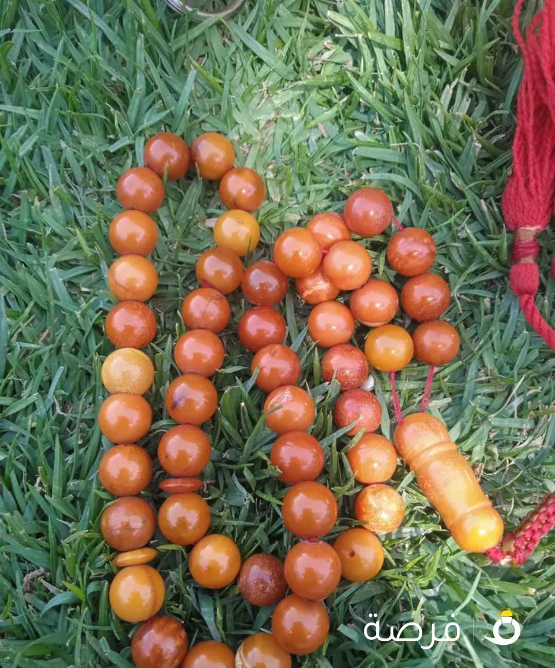 مسباح كهرب الماني قديم انتيك