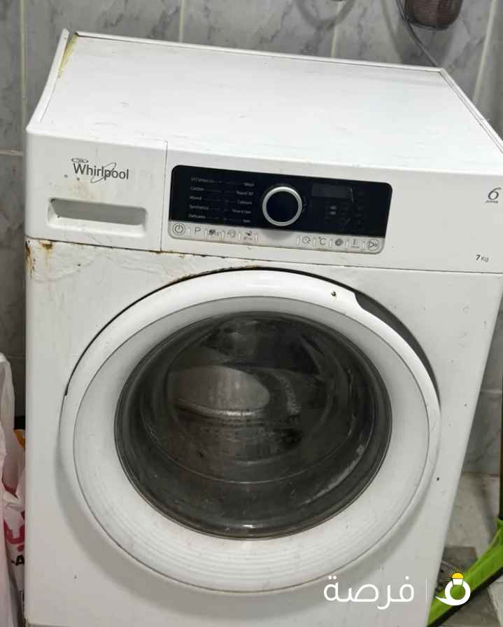 غساله مستعمل