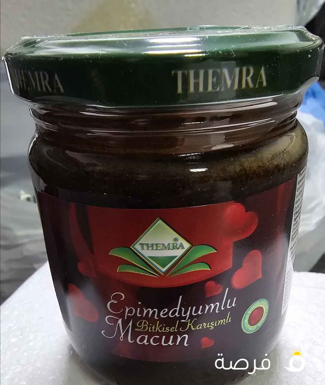 معجون عسل تركي جنس