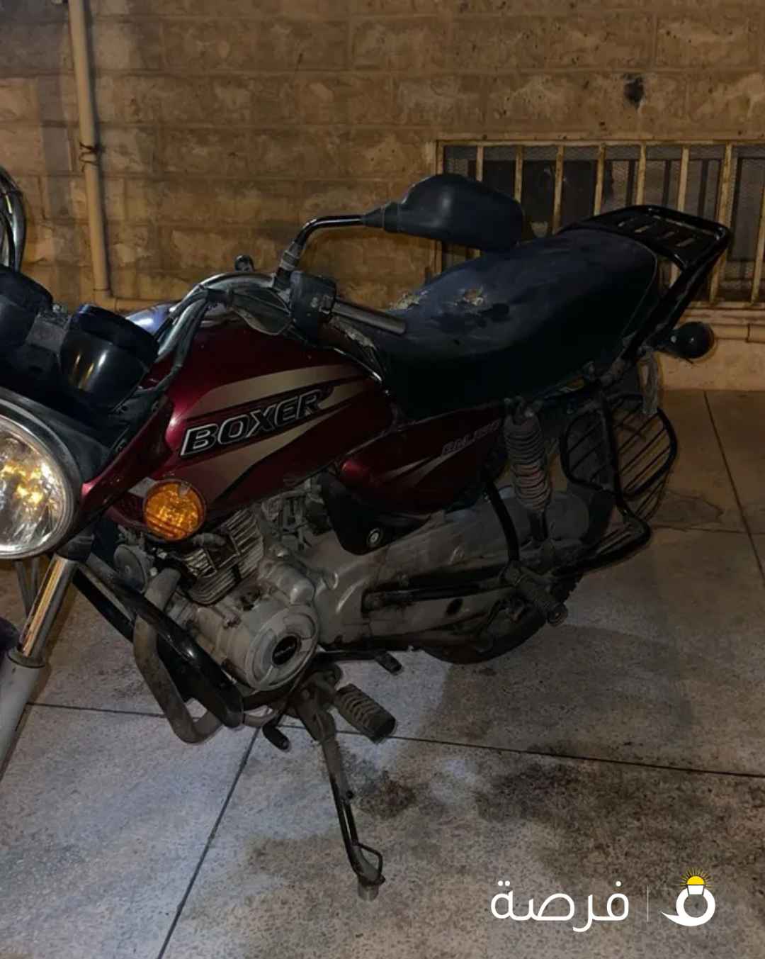للبيع بوكسر 2019