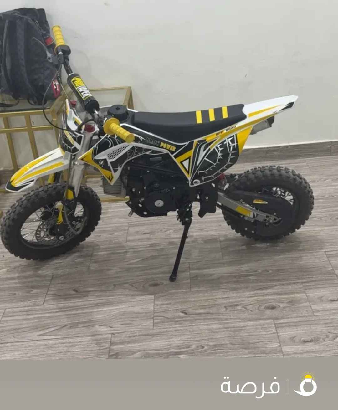 للبيع سيكل حجم 110