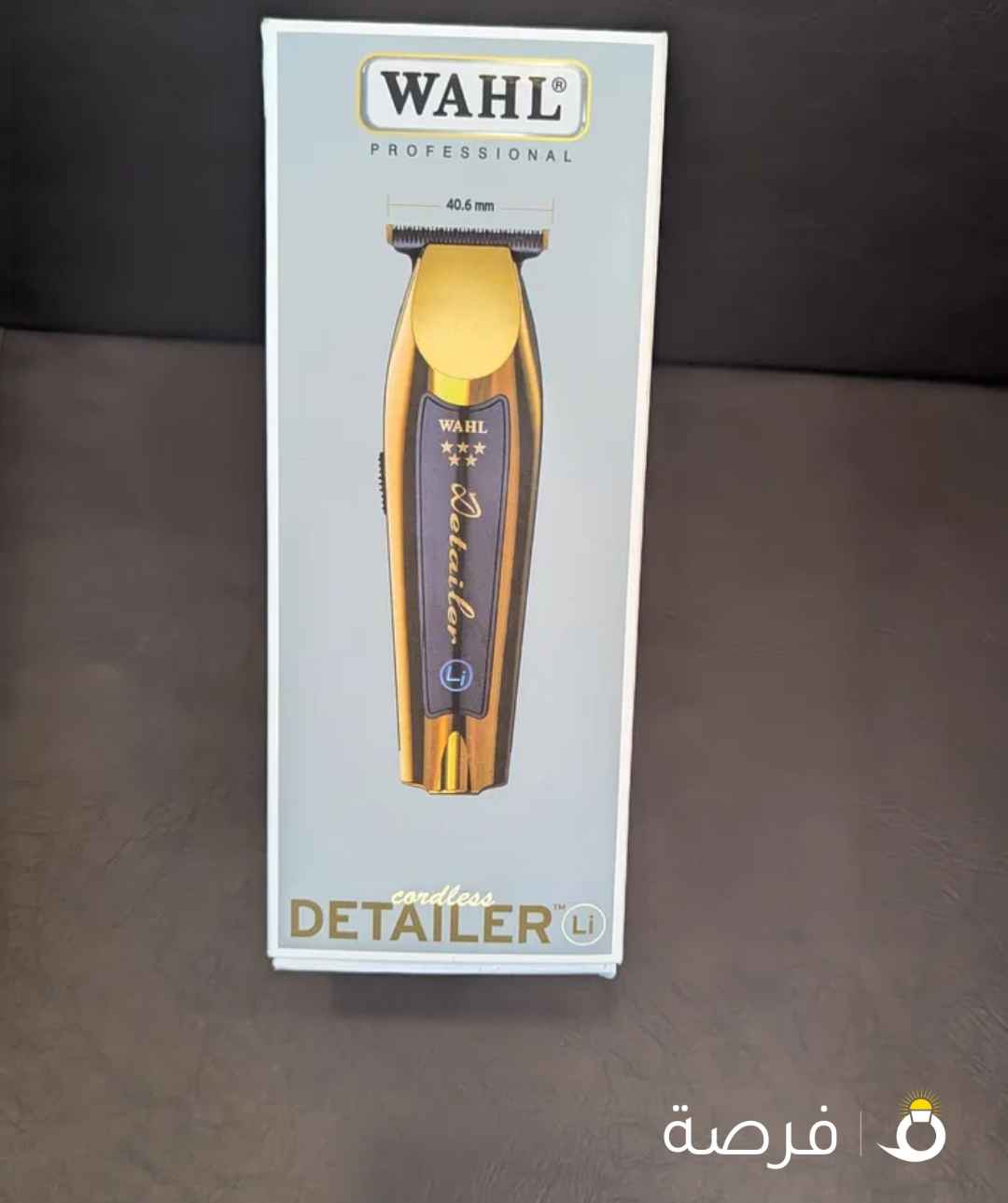 wahl men's shaver new