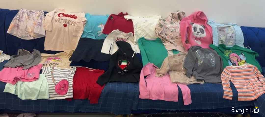 ملابس للبيع شبه جديدة