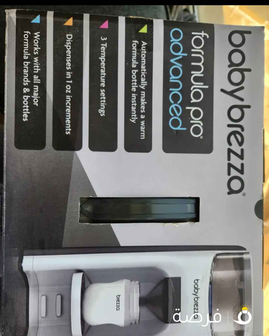 صانعة رضاعات حليب للاطفال