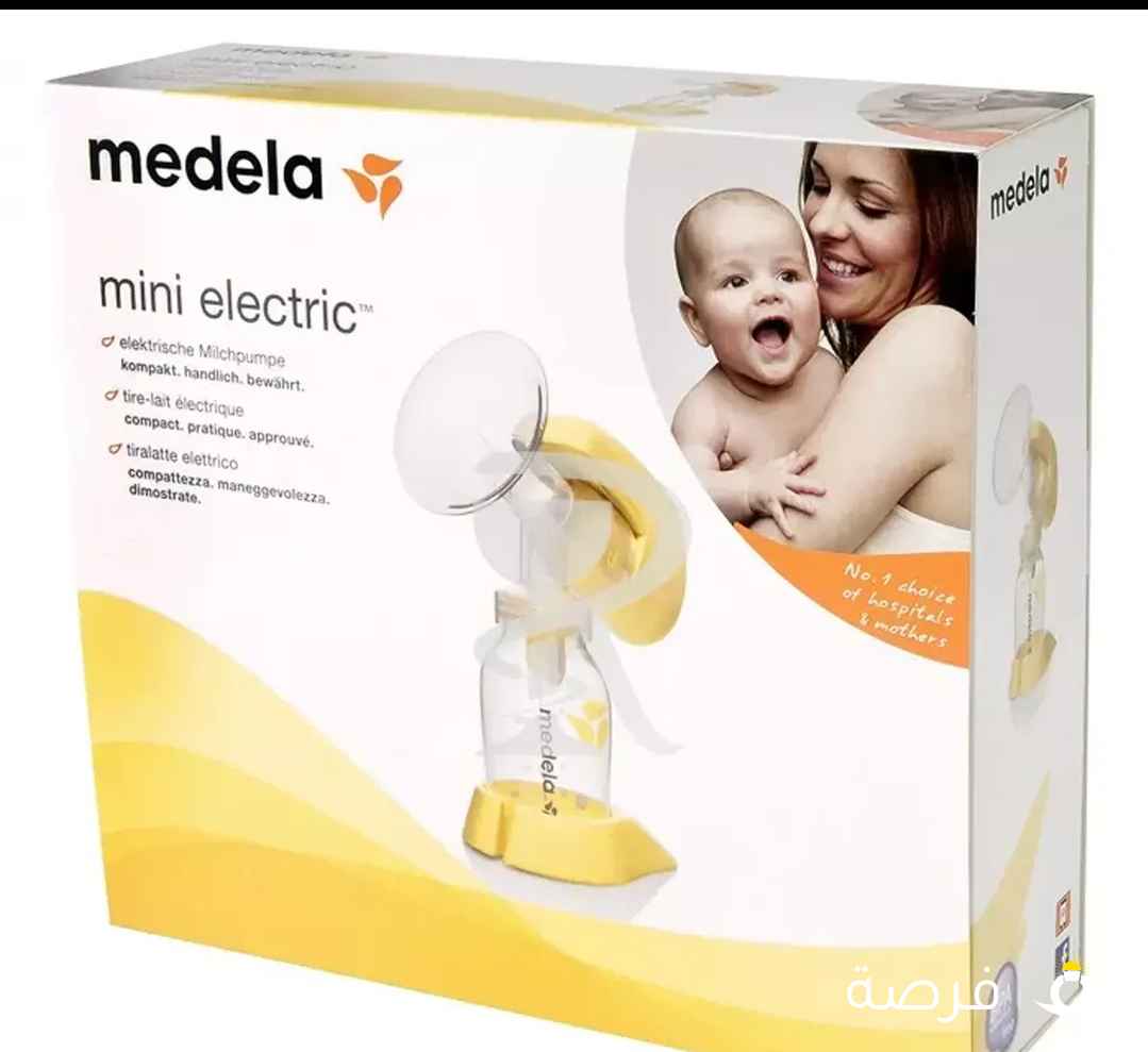 Breast pump Electric for sale