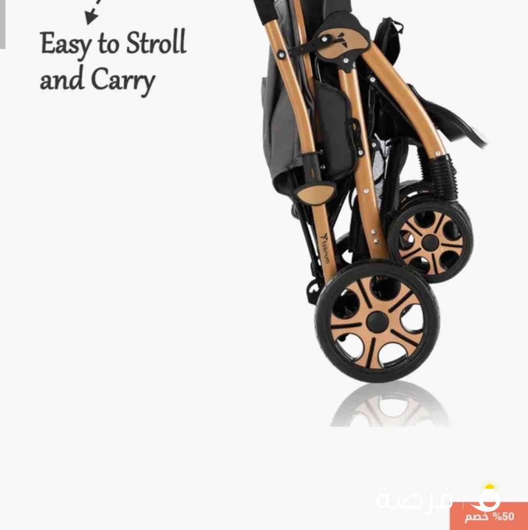 عربه اطفآل ماركه تيكنوم