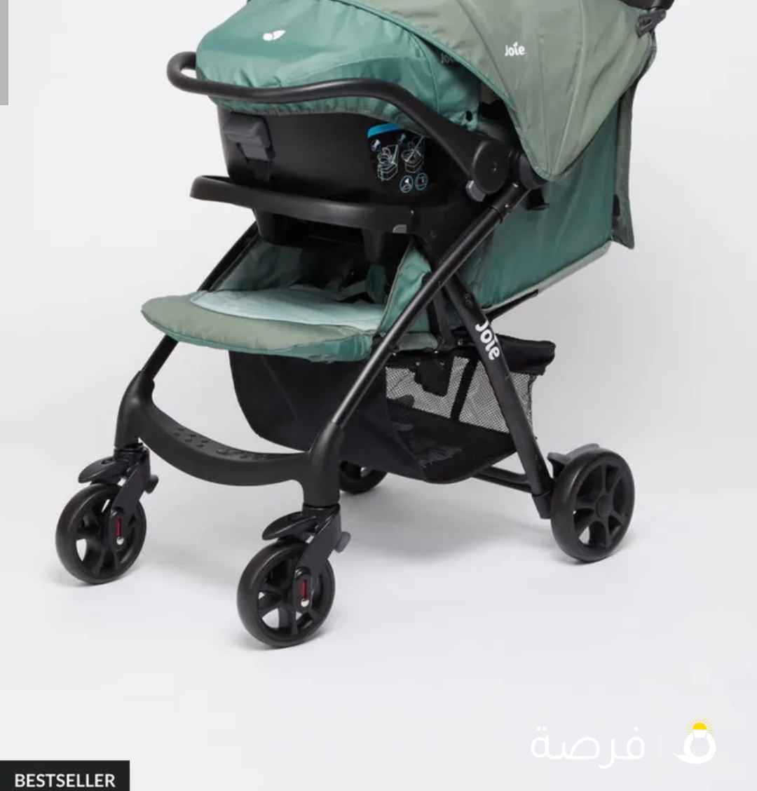 Joie Muze LX sea green travel system with multi-position reclining
