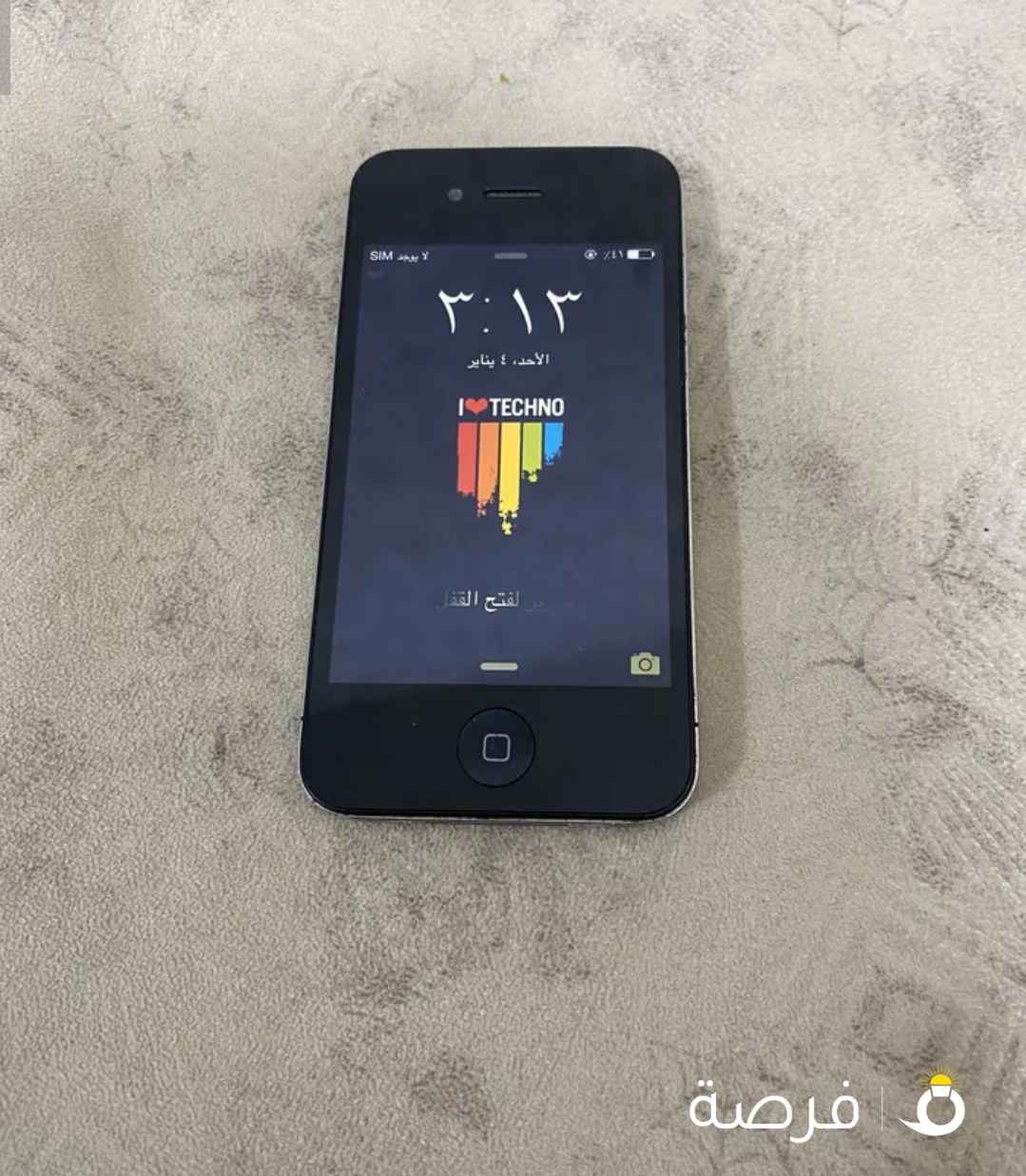 للبيع آيفون 4 او للبدل افرا الوصف