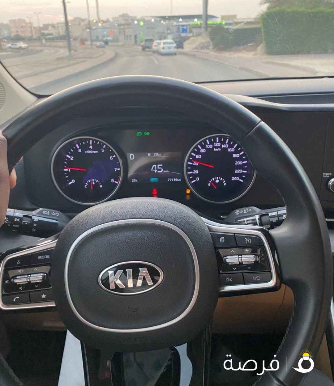 ابحث عن عمل أملك رخصة قيادة