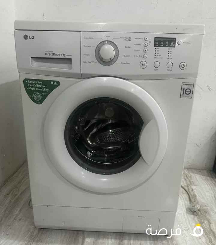 غساله LG للبيع بحاله ممتازه