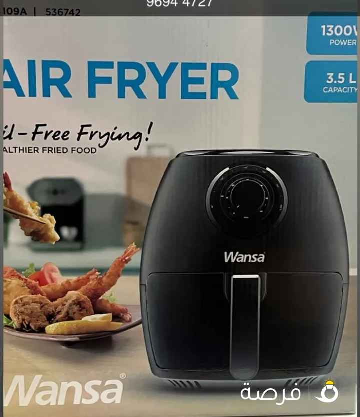 اير فراير من الغانم مع كفاله ومطارات جدد وميزان