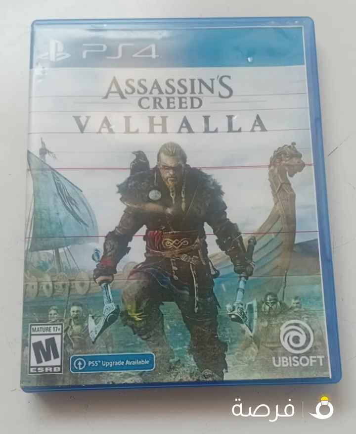 لعبة assassin's creed valhalla لعبة assassin's creed valhalla لعبة assassin's creed valhalla