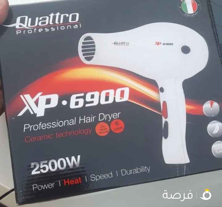 اجهزة تجفيف وتصفيف الشعر تصنيع ايطالي وتركي