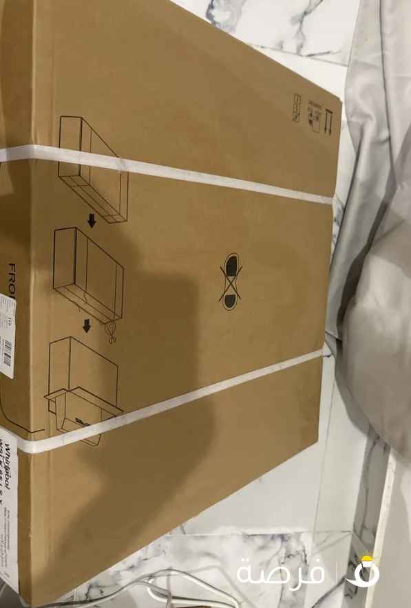 شفاط انديست 60