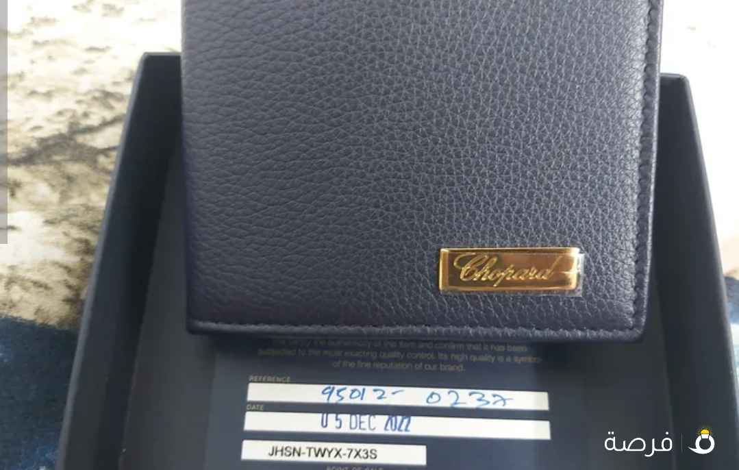 محفظه (بوك) شوبارد