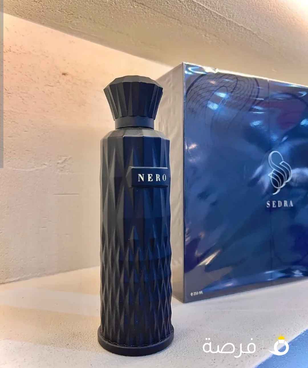 Sedra Nero and Blanco (NEW) SEALED PACK