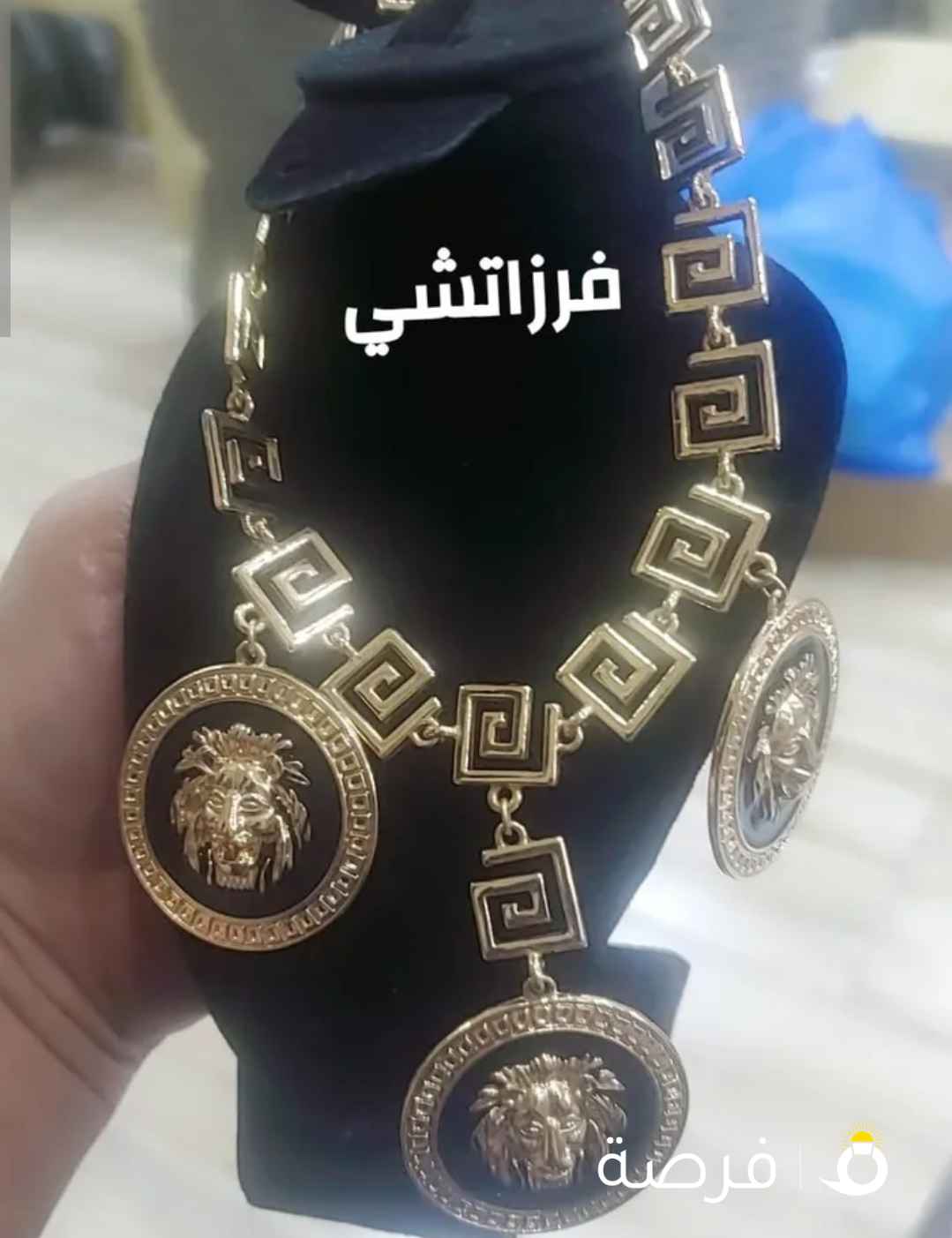 اكسسوارات نسائيه