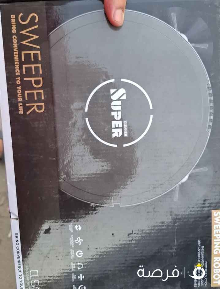 للبيع مكنسه صغير عدد100