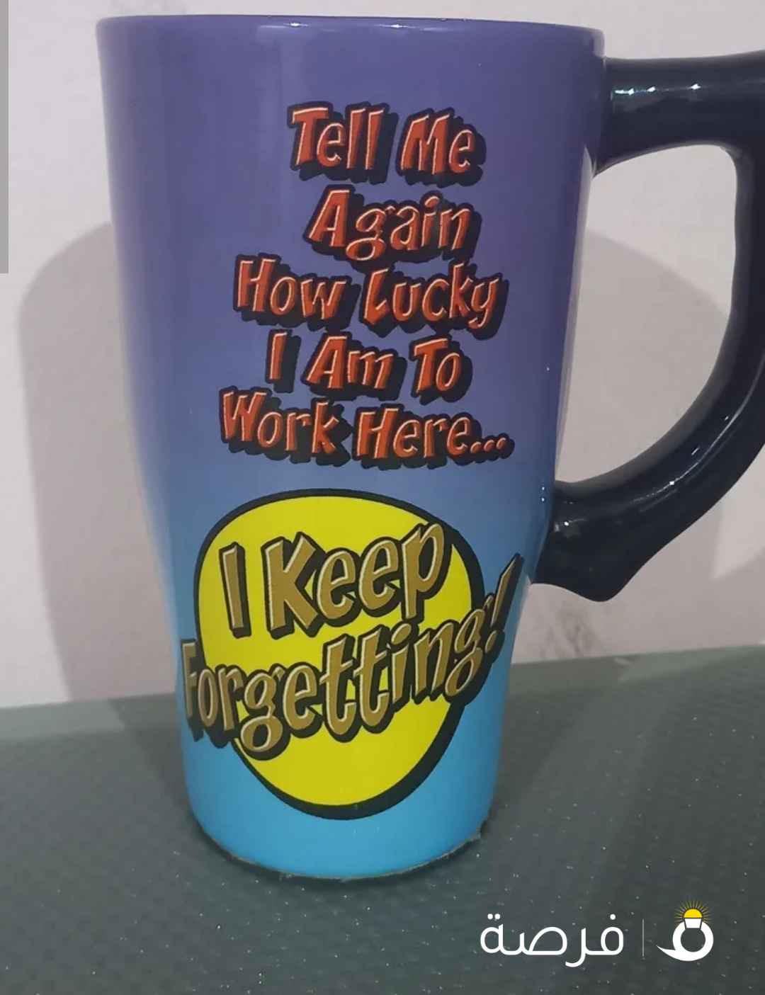 mug with funny writing