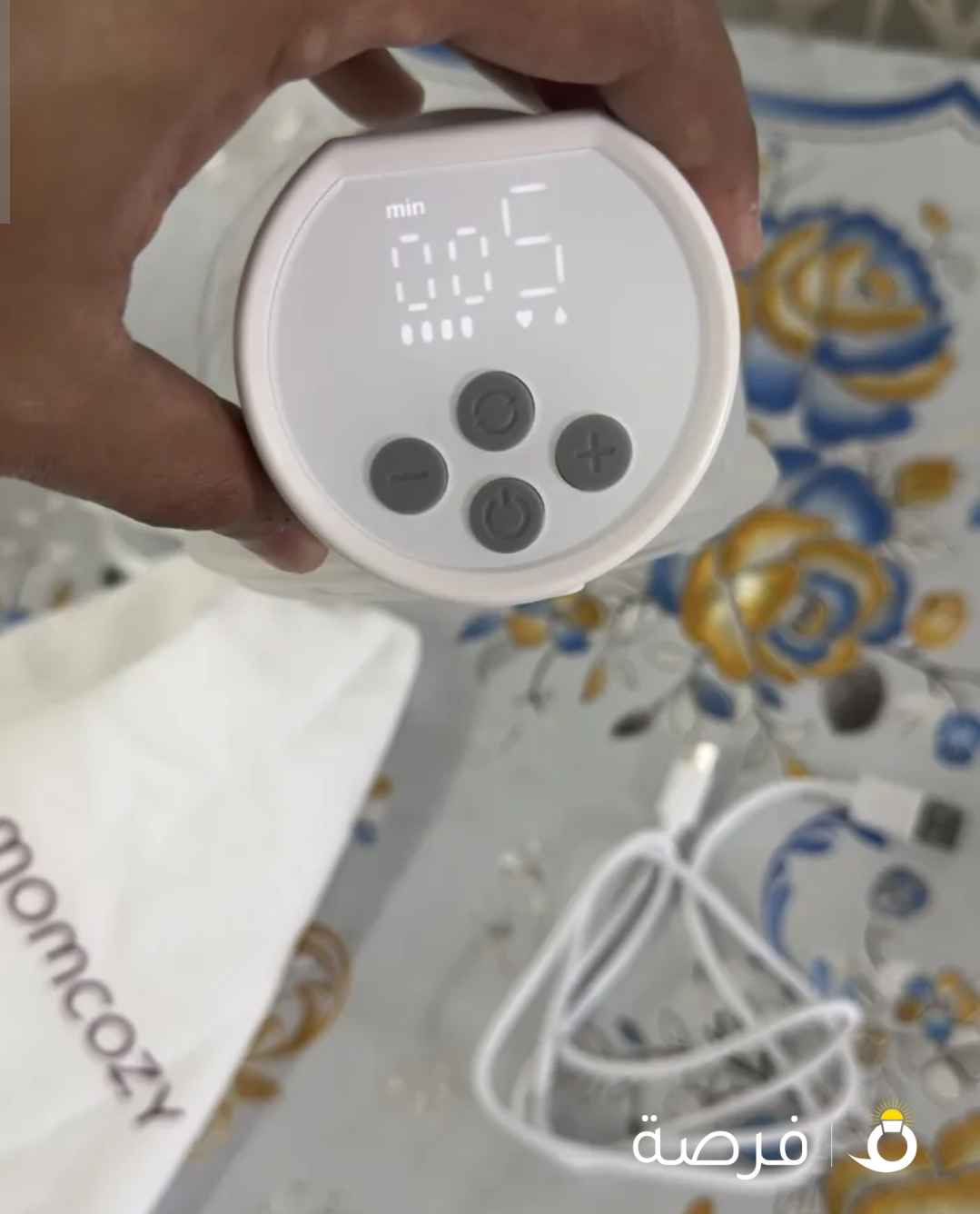 شفاط حليب - breast pump