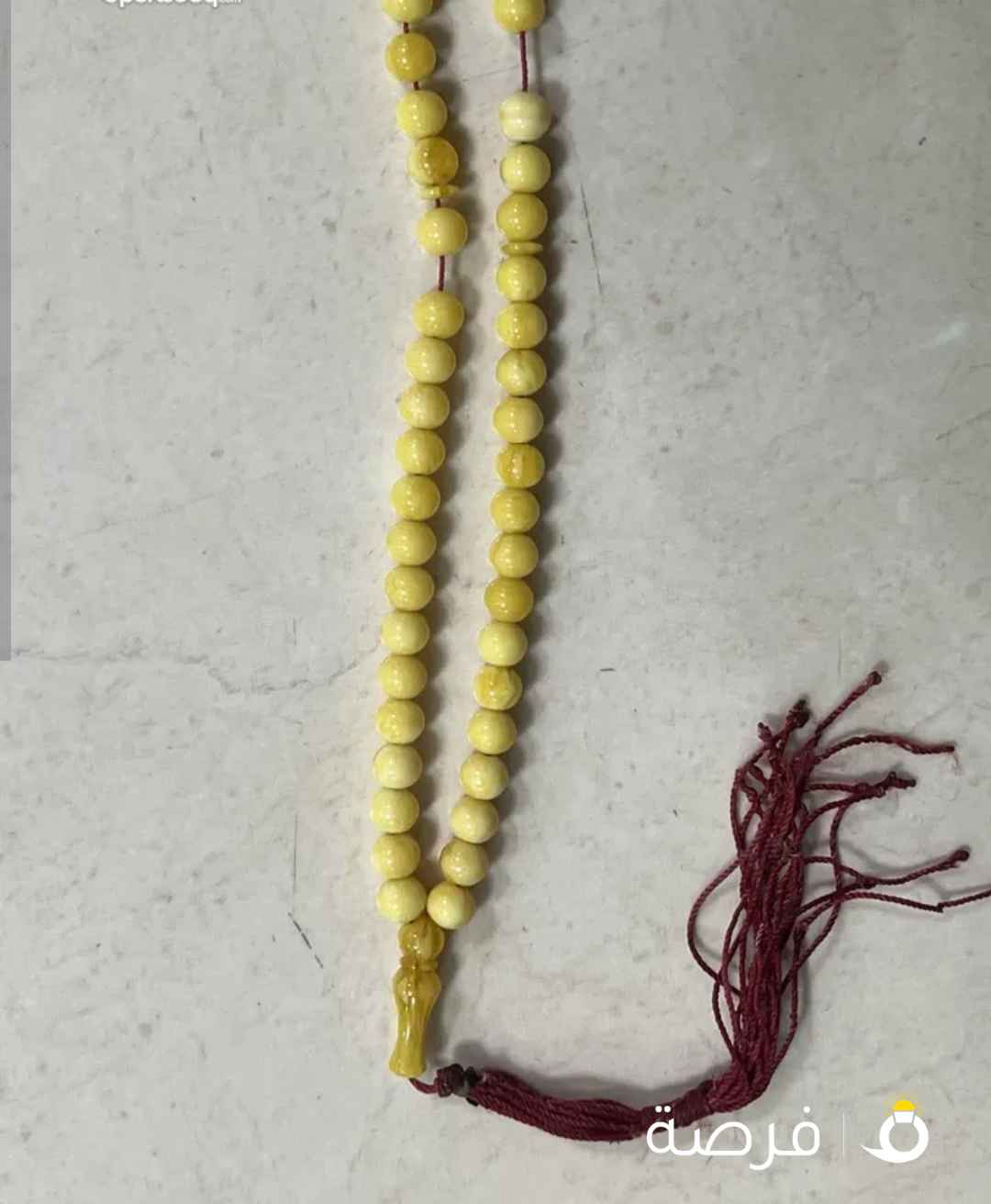 مسباح كهرب 41 خرزه