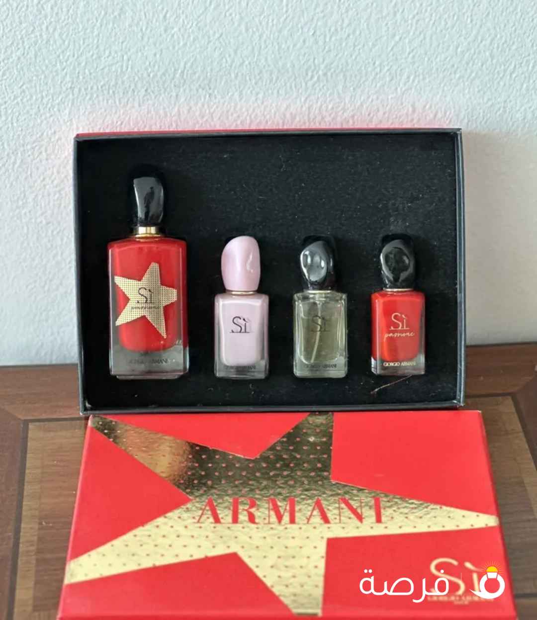 بوكس عطور أرماني