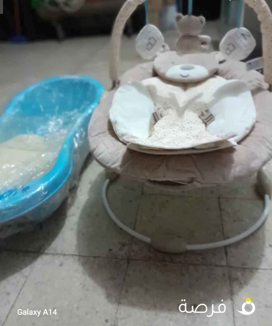 أغراض اطفال