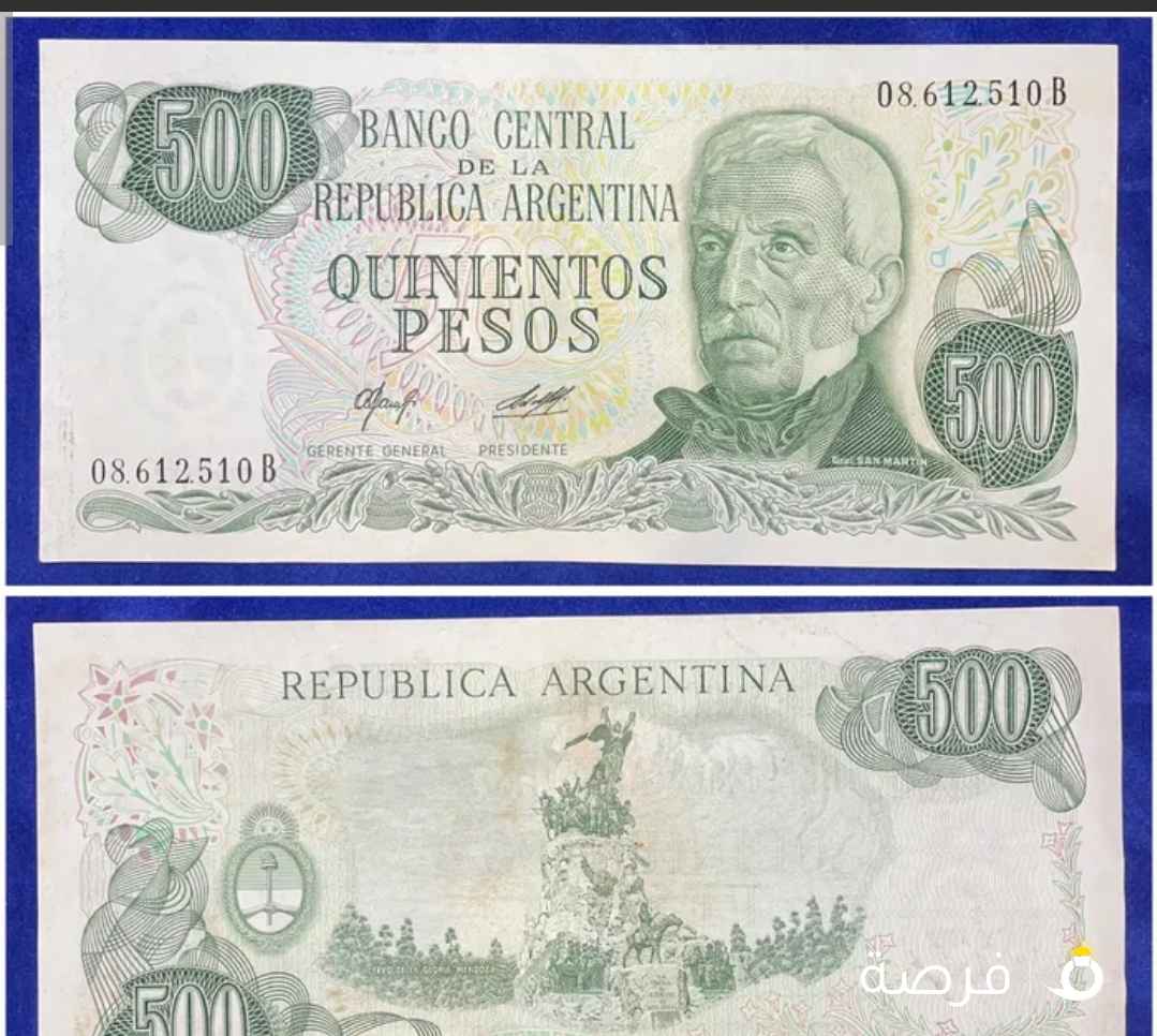 عملات عالميه بحاله جديده الحبه 3 دنانير