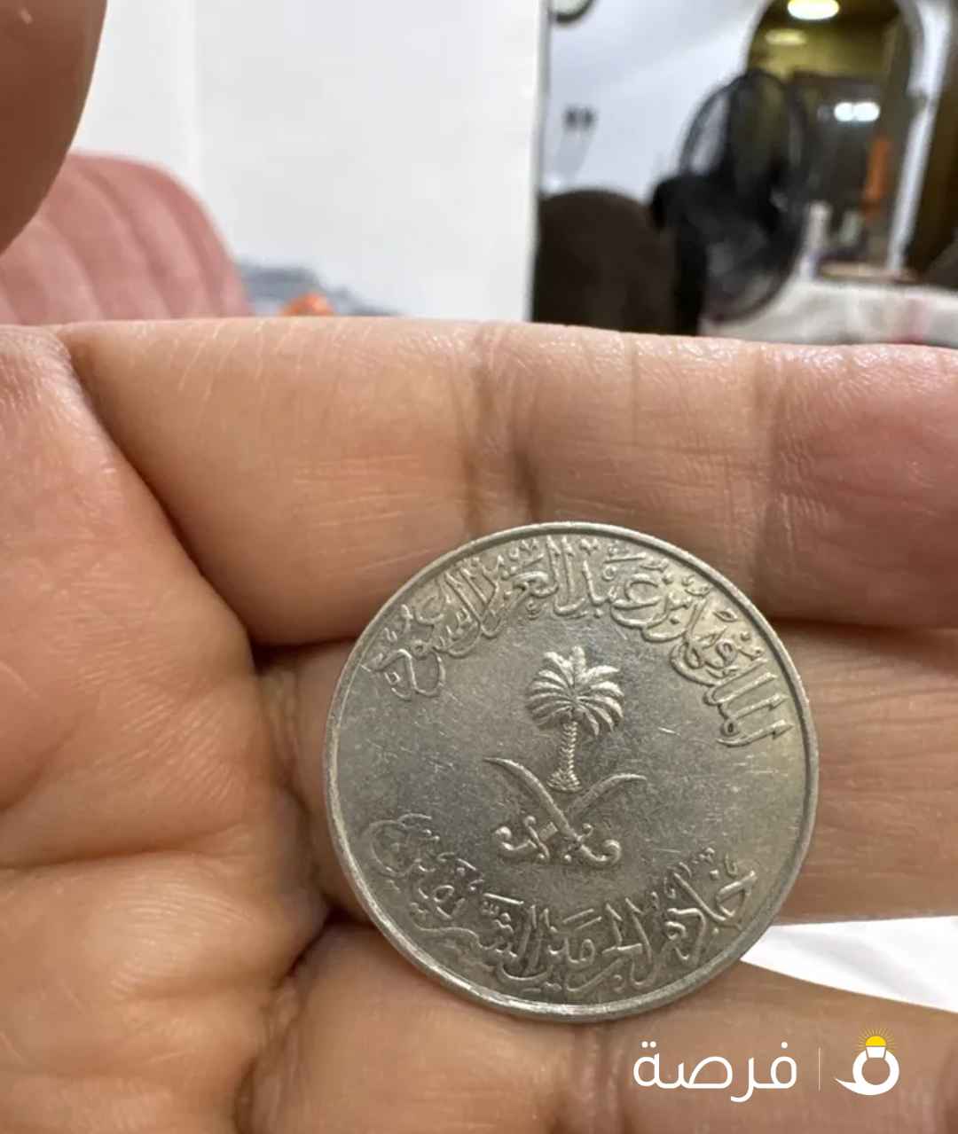 3 عملات قديمه