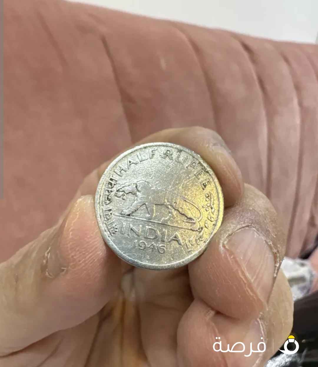 نص ربيه كويتيه 1946