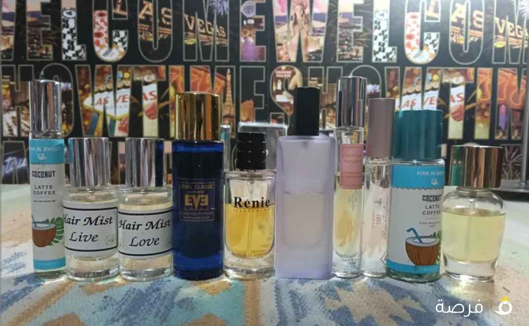 تشكيلة عطور متنوعة
